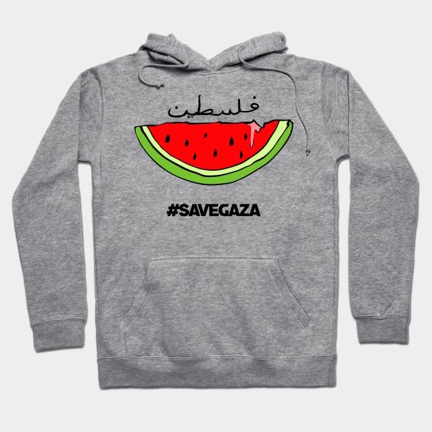 Save Gaza Free Palestine Hoodie by Mugo Muncarsol